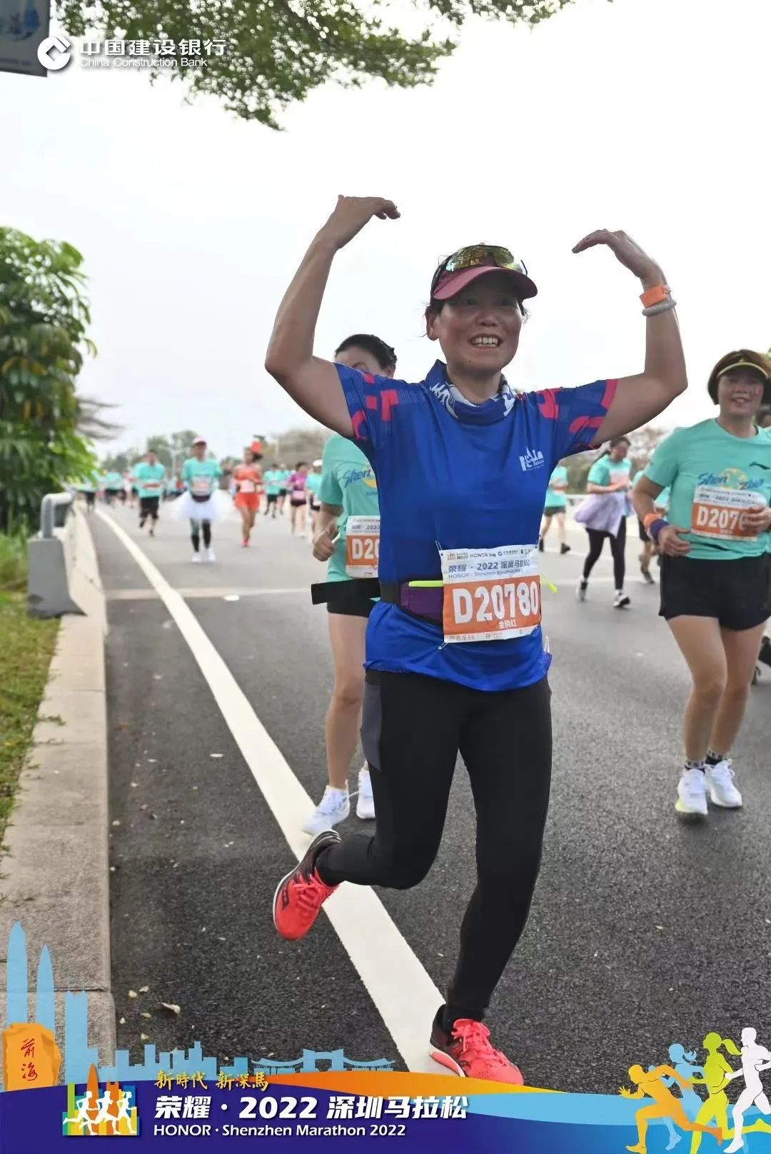 深马开跑！现场视频+高清图集来了！