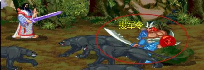 街机三国战纪复制道具,三国战纪2007正宗版道具说明