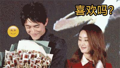 优质男演员，李现，港台艺人？粉丝送礼物图啥？