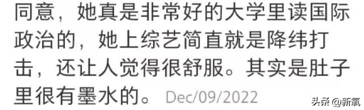 近日疑似婚变的女明星,最近几年离婚的女明星