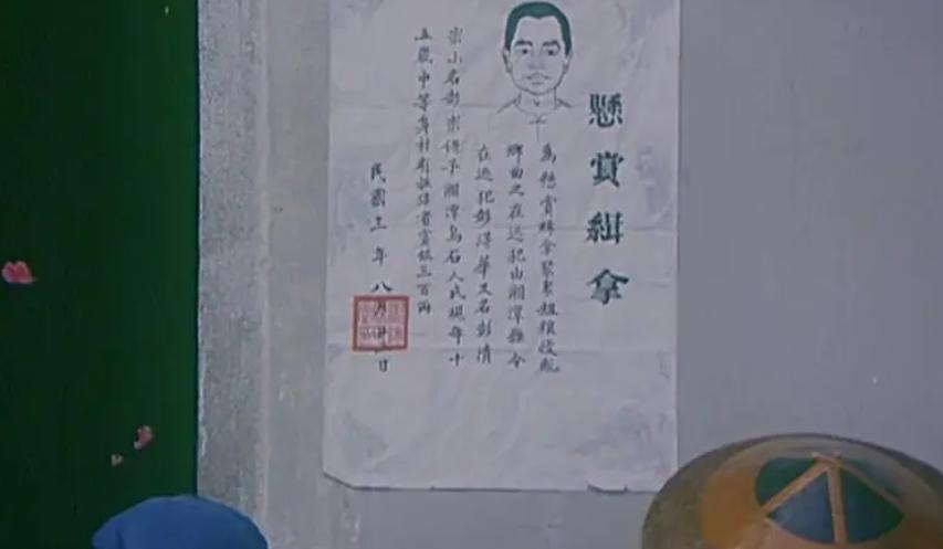 生死线打拼10年,穷小子彭德怀,为何从军后一路升迁?多亏2贵人