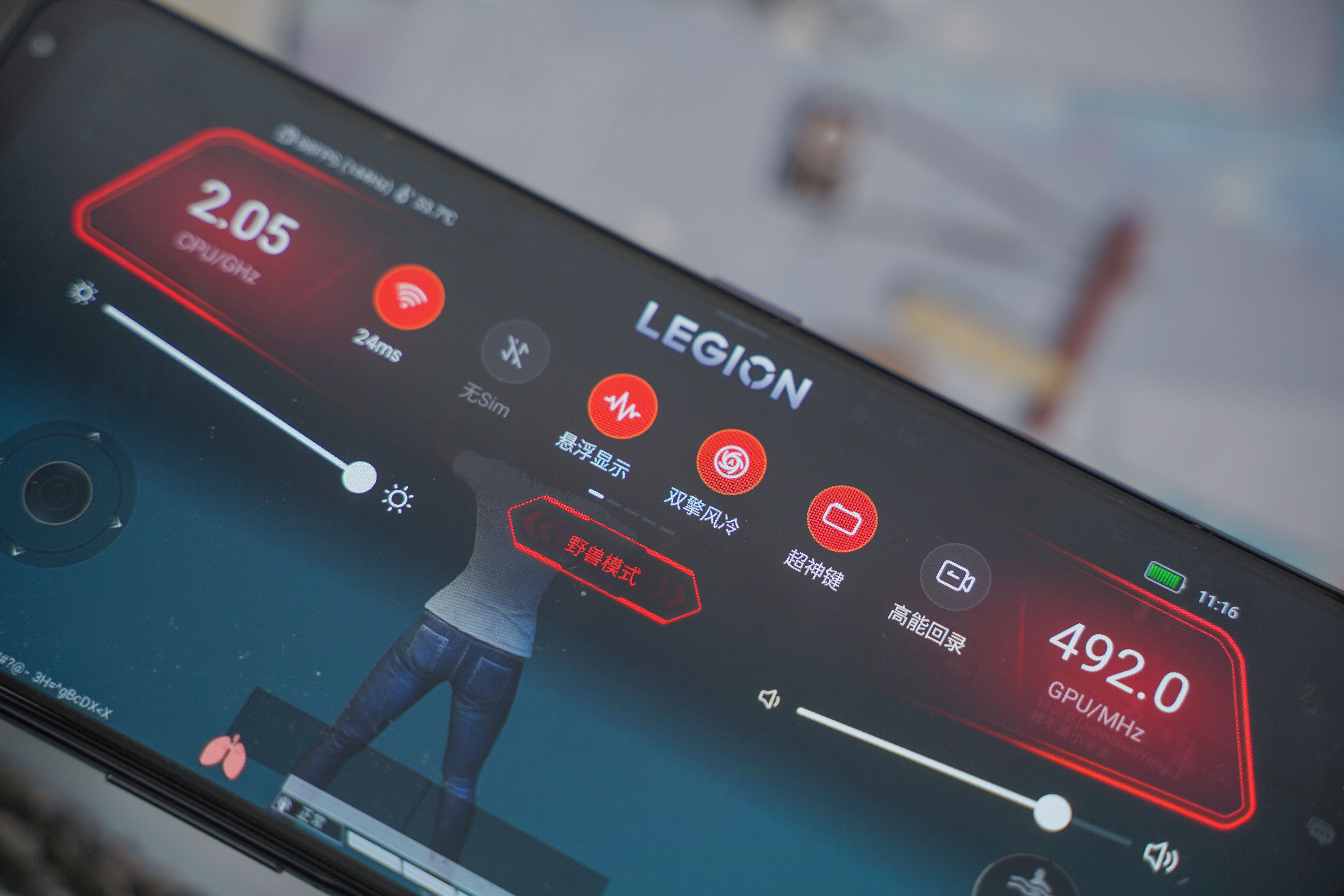 联想拯救者y90玩游戏发烫吗,联想拯救者y90有屏幕压感吗