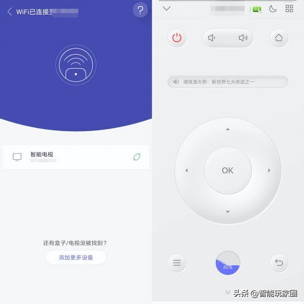 免费电视软件app怎么安装到电视上,电视app安装详细教程
