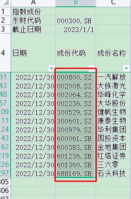 python回测框架大全,不会编程怎么做回测