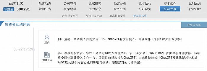 行情突破后为什么要回踩,市场量能萎缩再次回踩