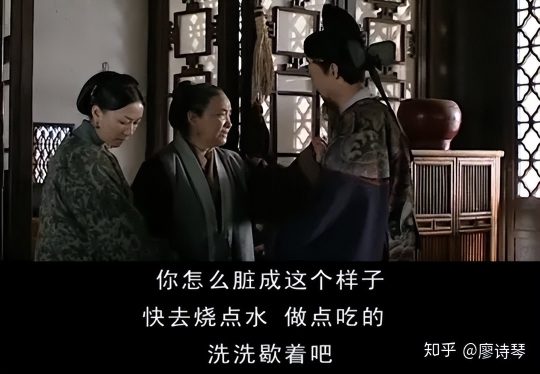 深度解读大明王朝156626集,大明王朝1566深度解析第三十八集