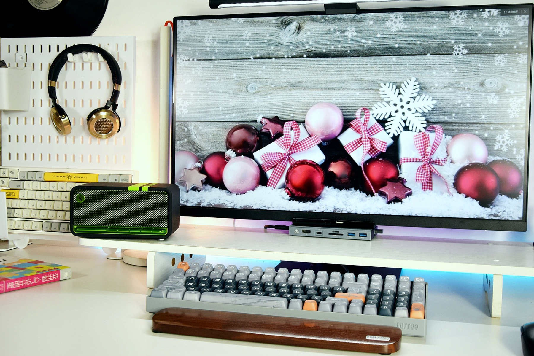 桌搭蓝牙氛围音响,漫步者m230蓝牙音箱