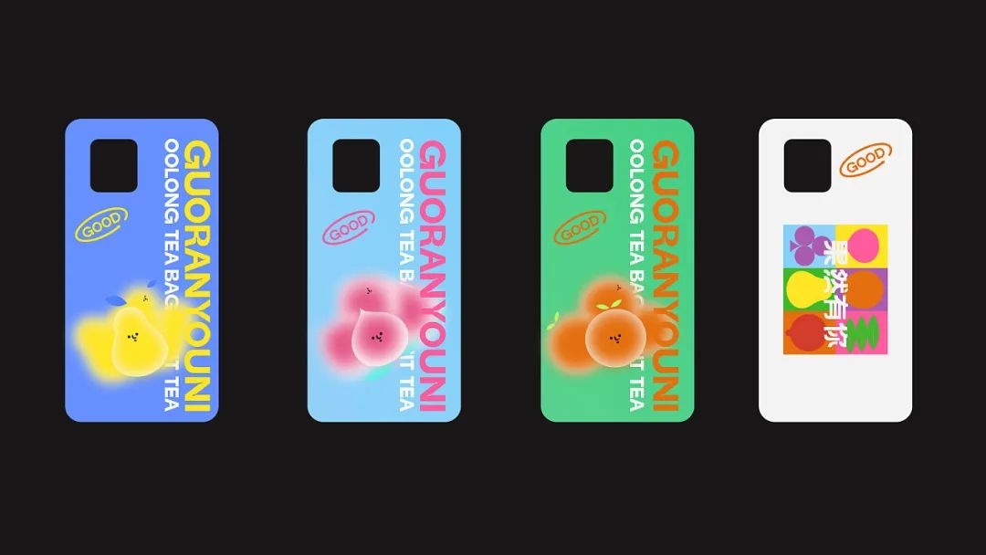 茶叶最好的包装设计,最简单的茶叶包装设计