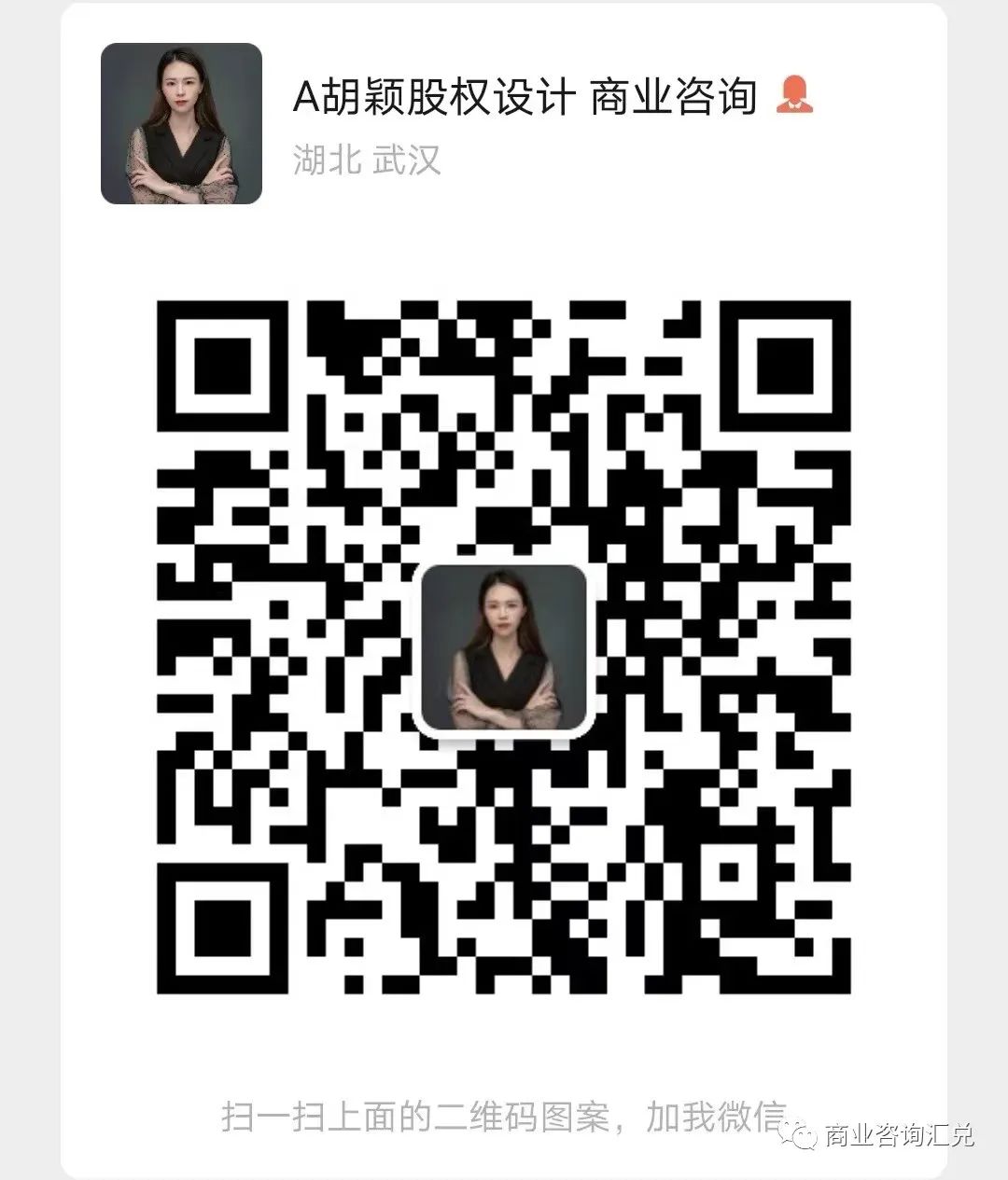 餐饮老板娘的心酸没人懂的视频,餐饮老板娘心酸视频