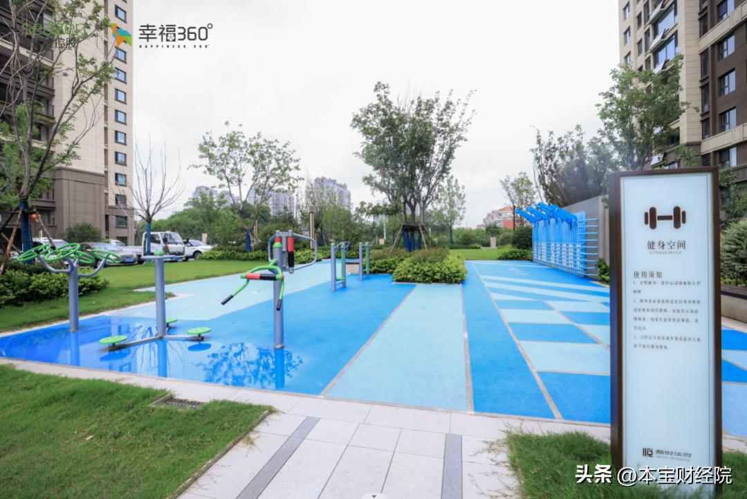 新城控股西安公司总裁,新城控股美好生活服务商