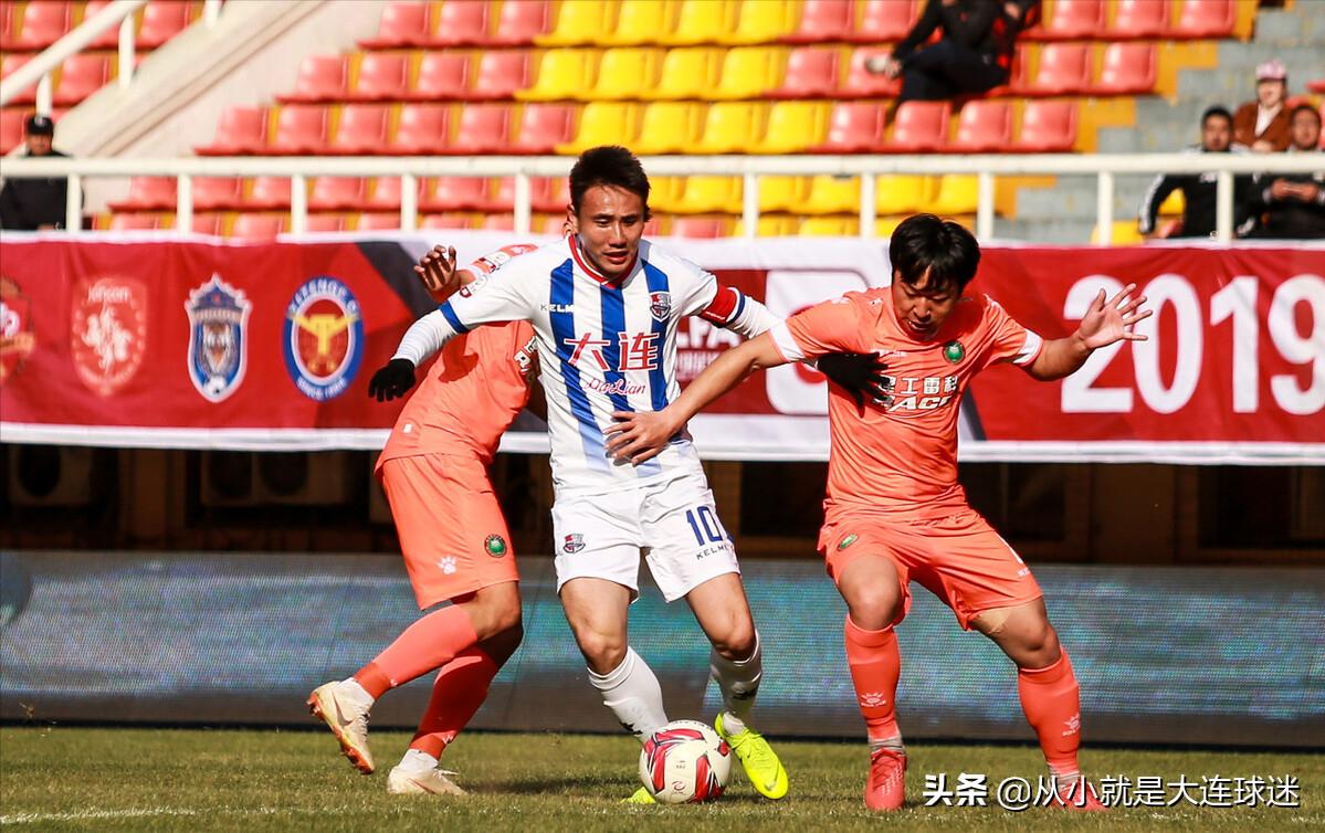 大连中冠队最新消息,大连中冠读行足球俱乐部