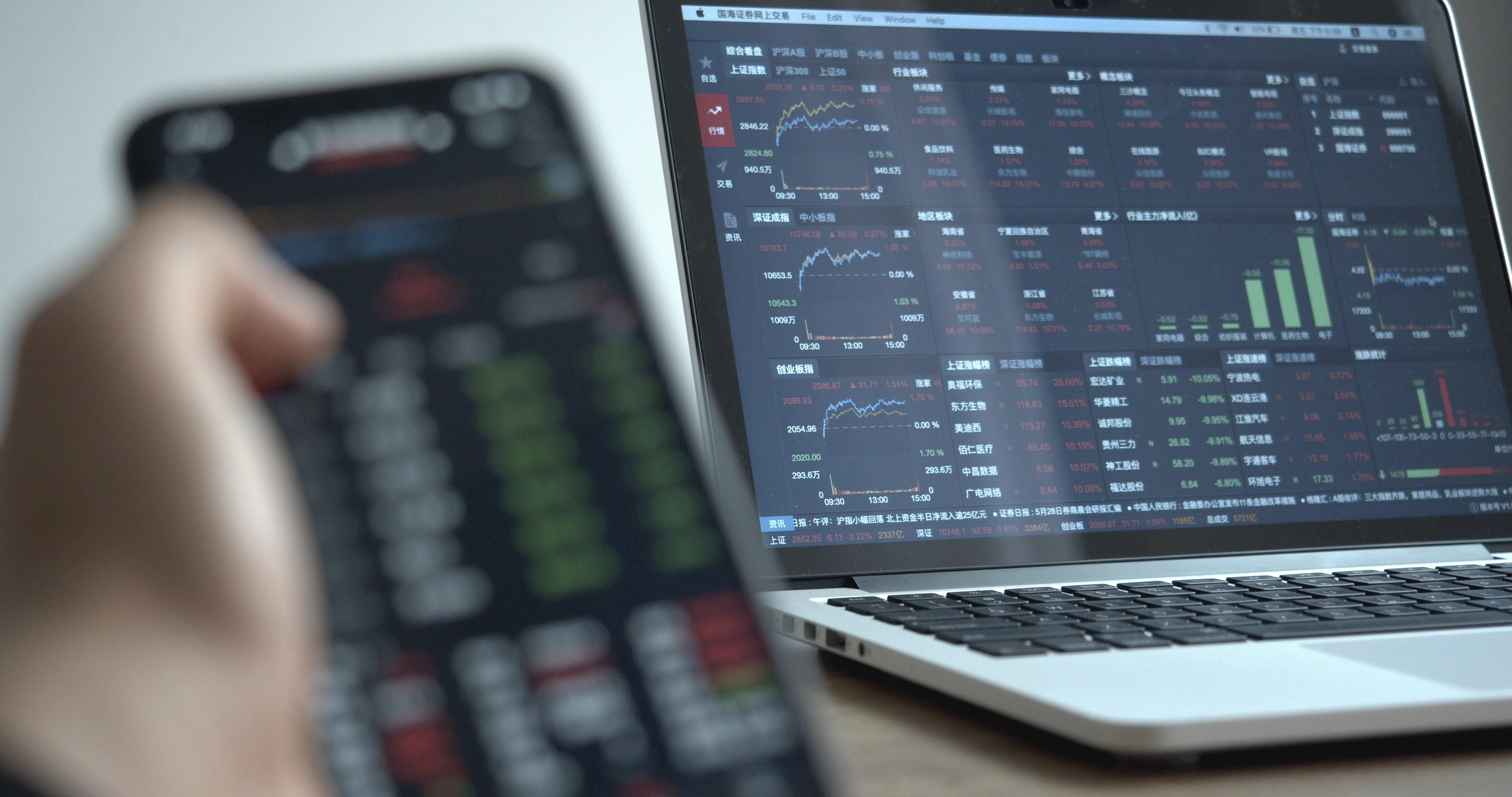 怎样节省股票交易佣金,炒股如何节约佣金成本