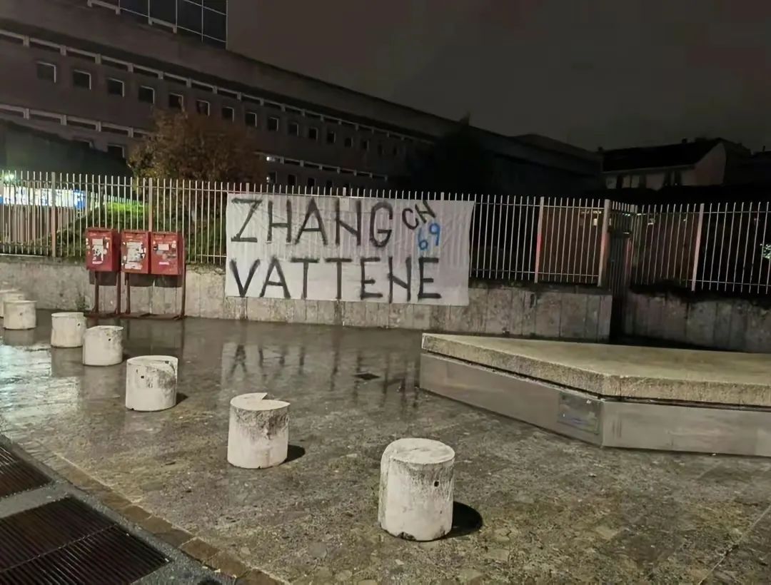 曾追过章泽天，如今被“全球*债追**”，苏宁太子张康阳或将出售球队