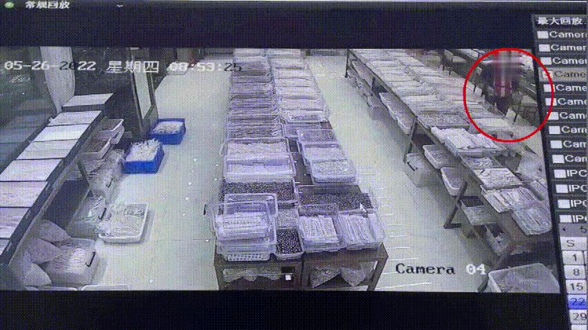 男子来绍兴，连偷4家店的珍珠，想送给老婆和老妈