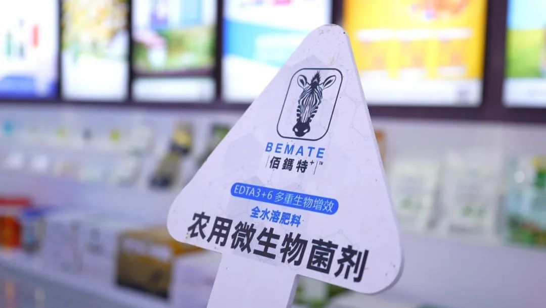 云天化“乡村振兴大地故事”——76万元的“特”果