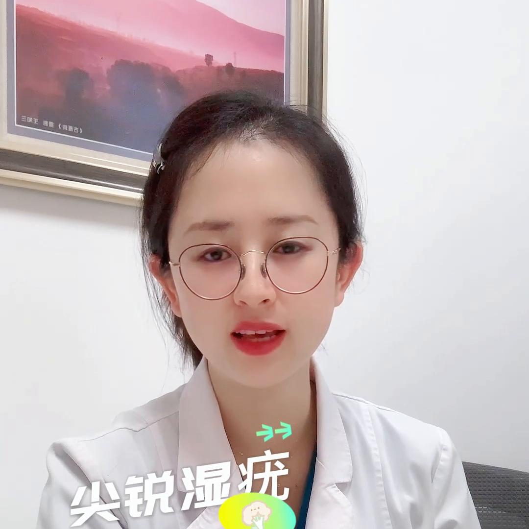 身体隐私部位长小肉粒是怎么回事,隐私部位长肉赘怎么治疗