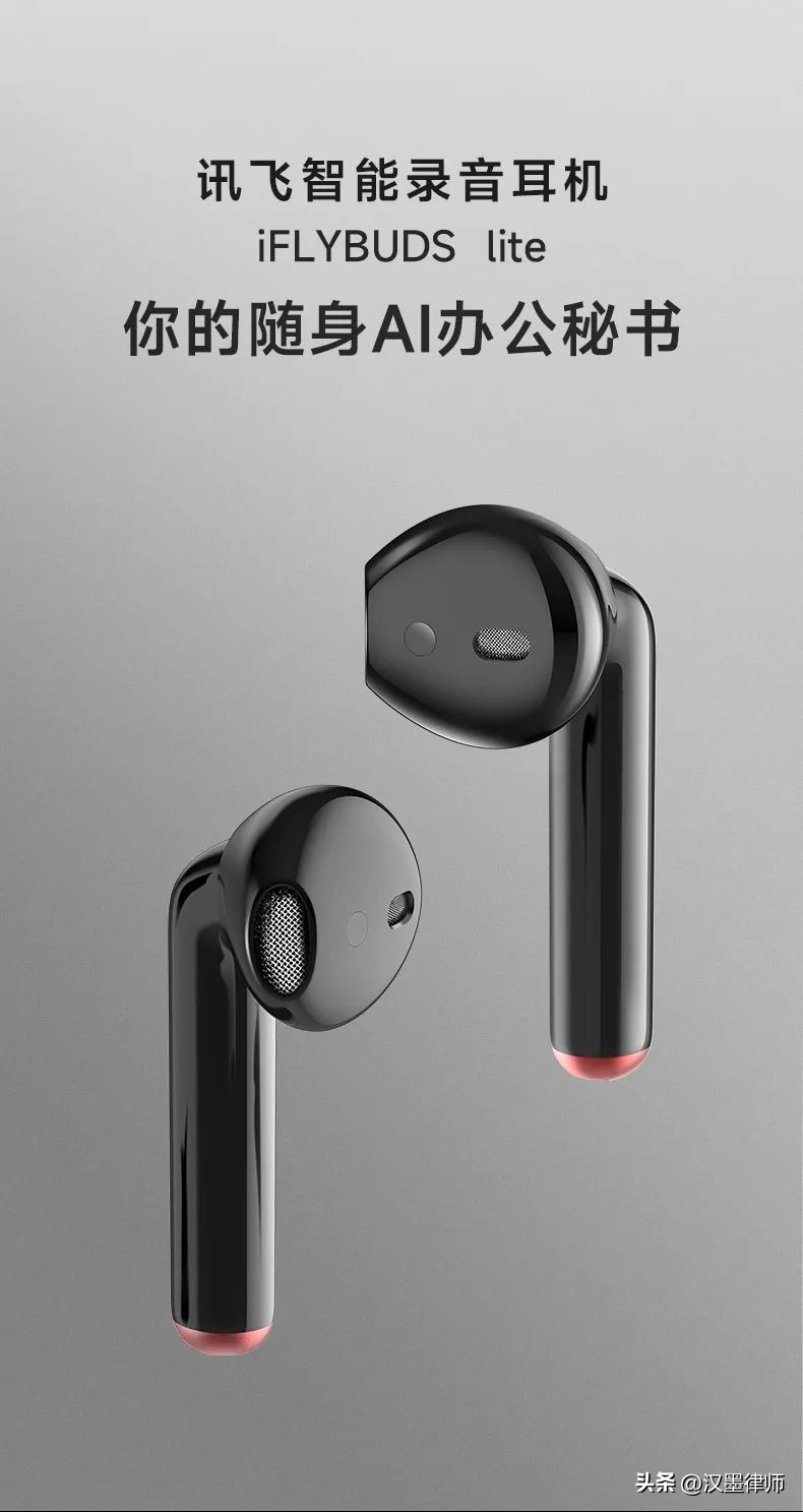 iphone12如何实现通话录音,iphonese怎样通话录音