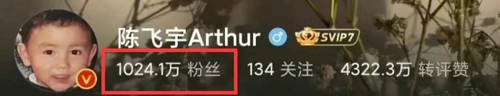 陈飞宇点燃我温暖你录制时间,点燃我温暖你陈飞宇在哪播