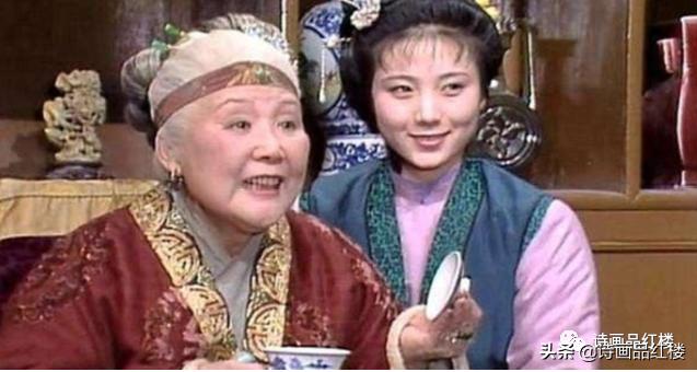 鸳鸯：剪青丝、惊见刚肠，白绫三尺魂翔