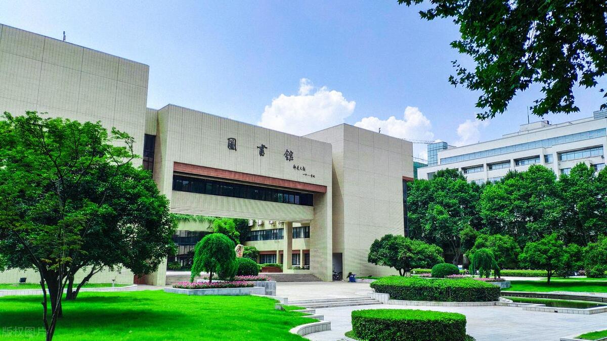 揭秘华中科技大学：四大工学院，中南六省第一校，实力工科