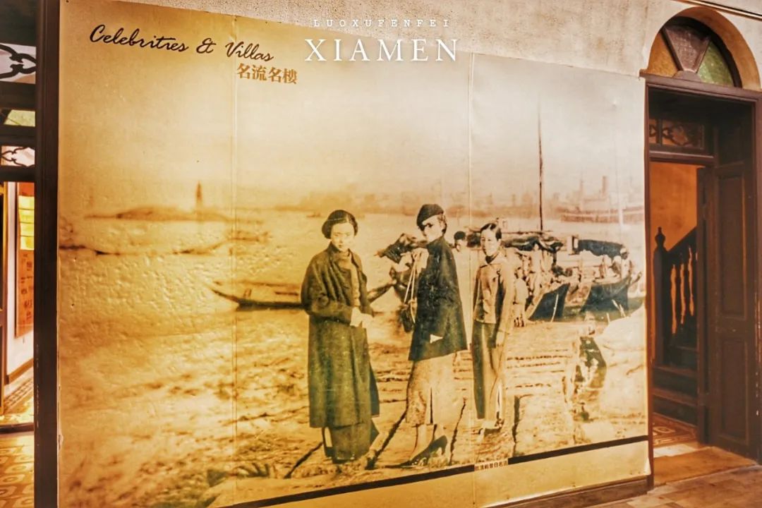 住进鼓浪屿百年老别墅,住进鹭岛酒店