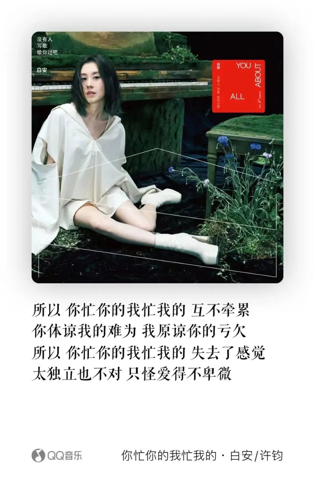 2022年最火的歌曲十首合集,2022年新出的10首歌