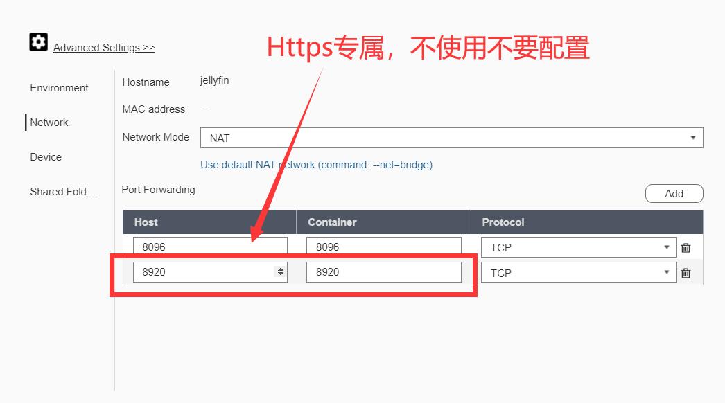 抄作业！新显卡新教程！威联通TS-264C部署Docker版本Jellyfin