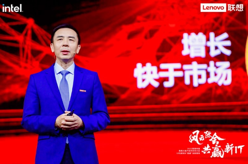 联想公司新模式,联想商业模式