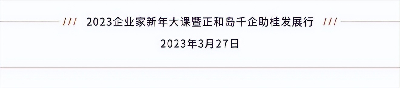 去广西一定要去南宁吗,去广西一定要去桂林吗