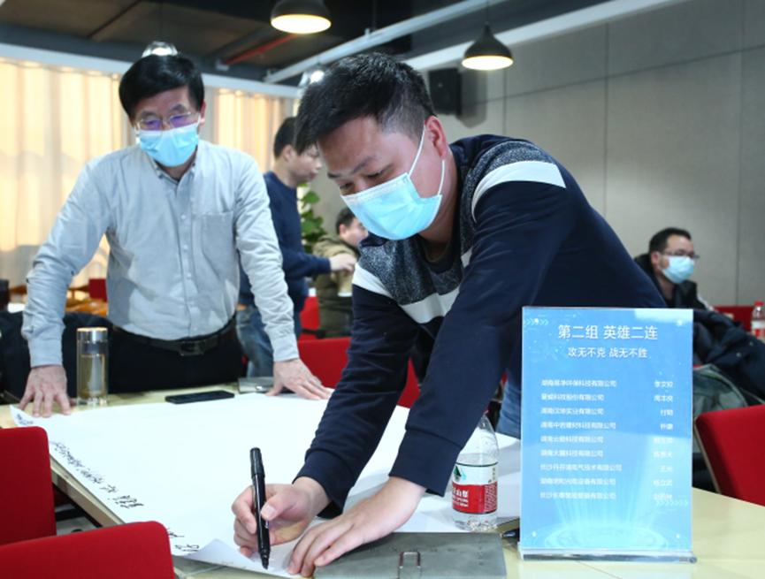 高校创新创业平台,高效开发平台