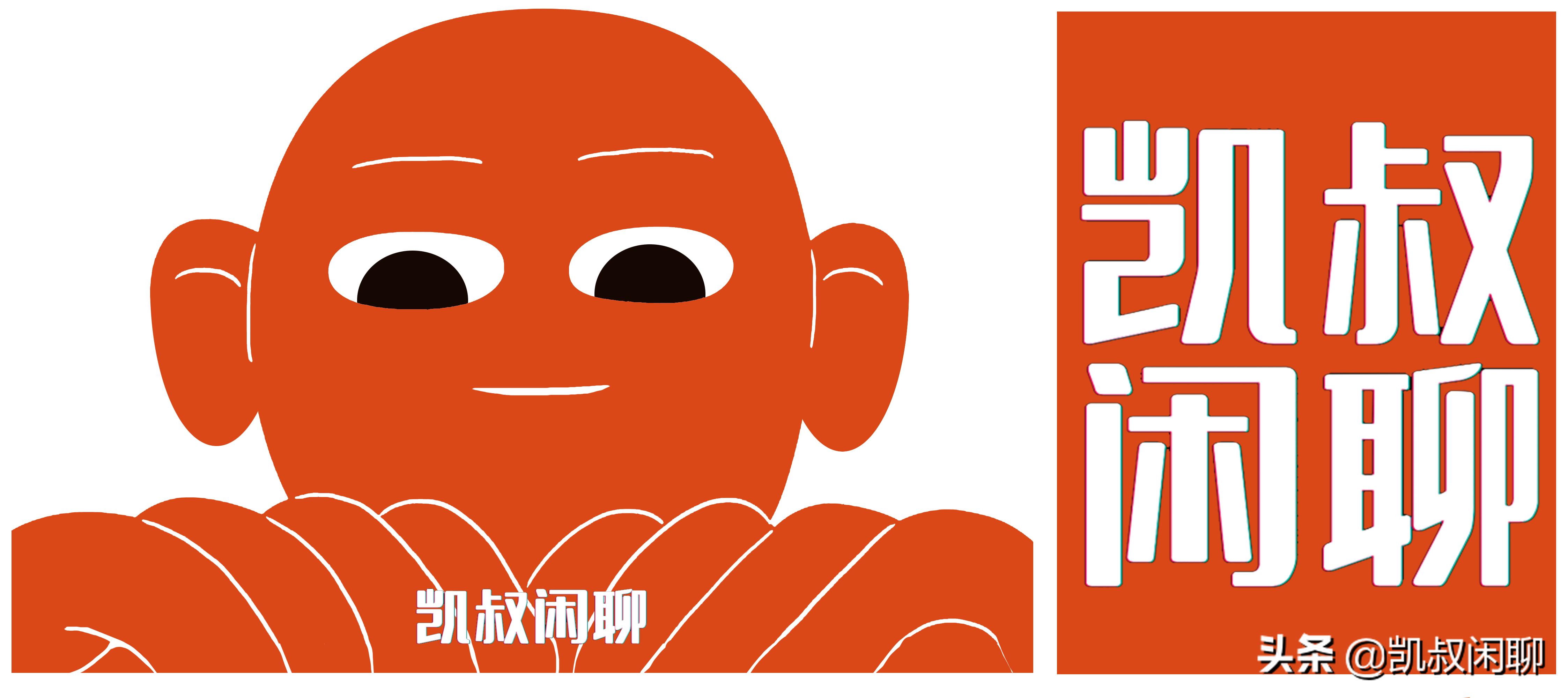 2018吉利帝豪ec71.8配置,2011年吉利帝豪ec8试驾