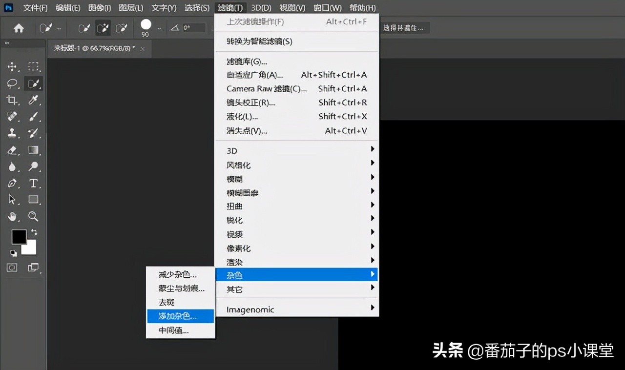 ps中怎样把烟花放大,ps如何快速弄烟花