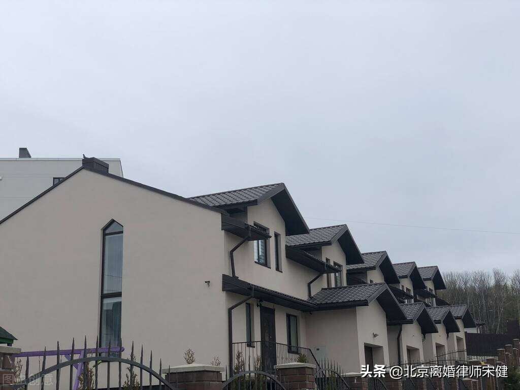 离婚后对方拒绝过户房产该怎么办,离婚后对方拒绝迁户口怎么办