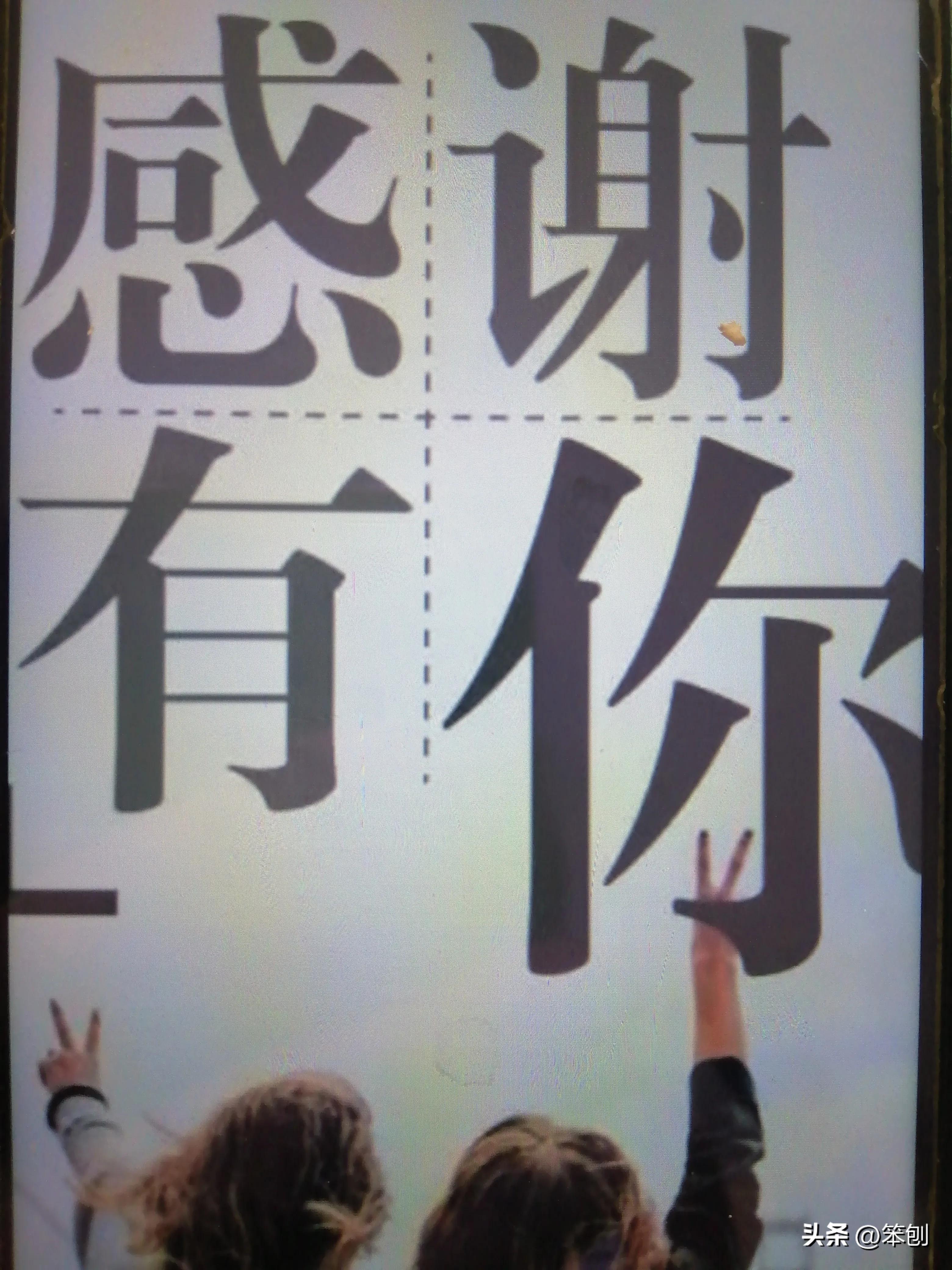 金蝉养殖前景好铺就致富路,金蝉养殖需投资多少钱才能赚钱呀