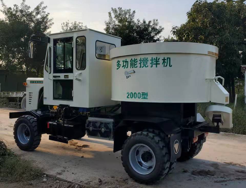 移动式混凝土搅拌机,移动式水泥搅拌机