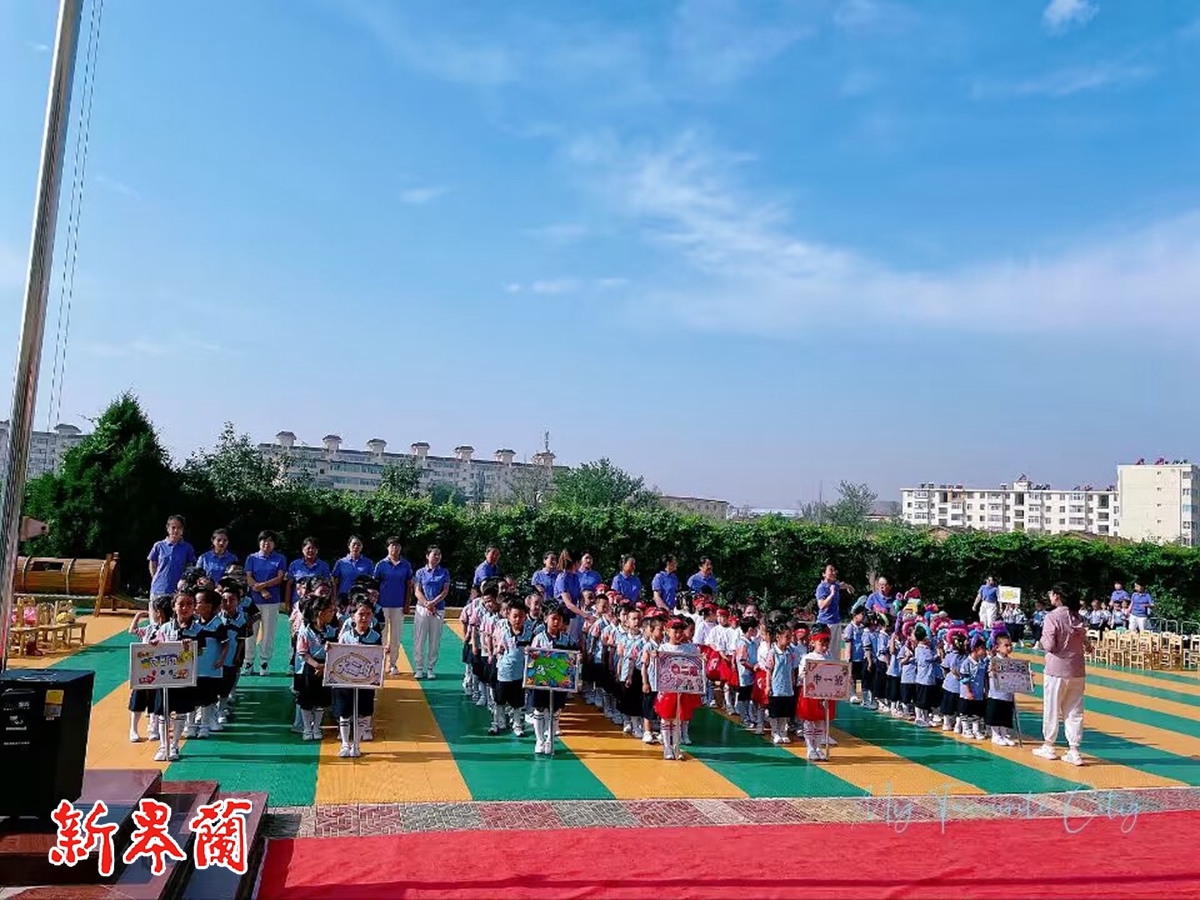 三抓三促六一节活动主题,三抓三促幼儿园