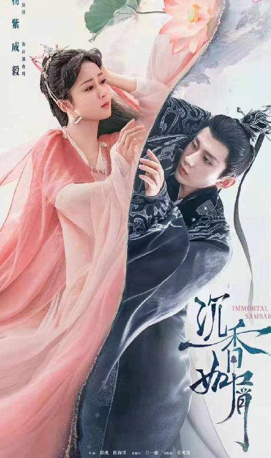 胡歌仙剑奇侠传为什么成为天花板,和花千骨差不多的仙侠剧