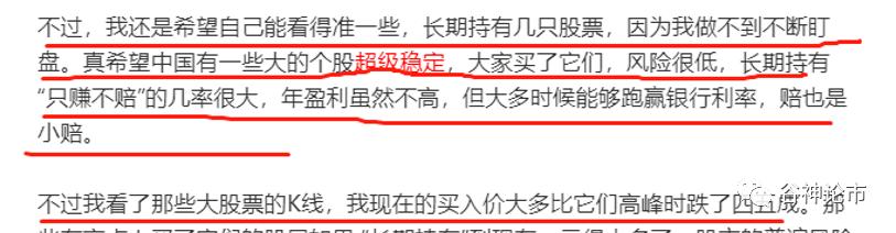 黄金暴跌大盘,黄金绝地反弹数据