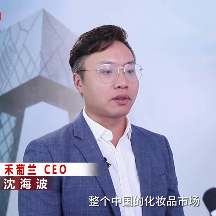 禾葡兰的销售模式,禾葡兰官网旗舰店