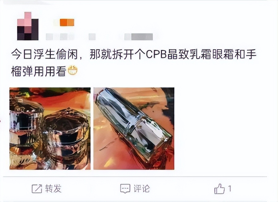 深圳女子有房炫富还能申请公租房 (深圳公租房炫富后续)