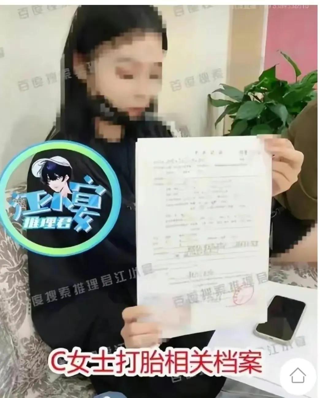 蔡徐坤和华晨宇现在怎么样了,蔡徐坤和华晨宇能比吗