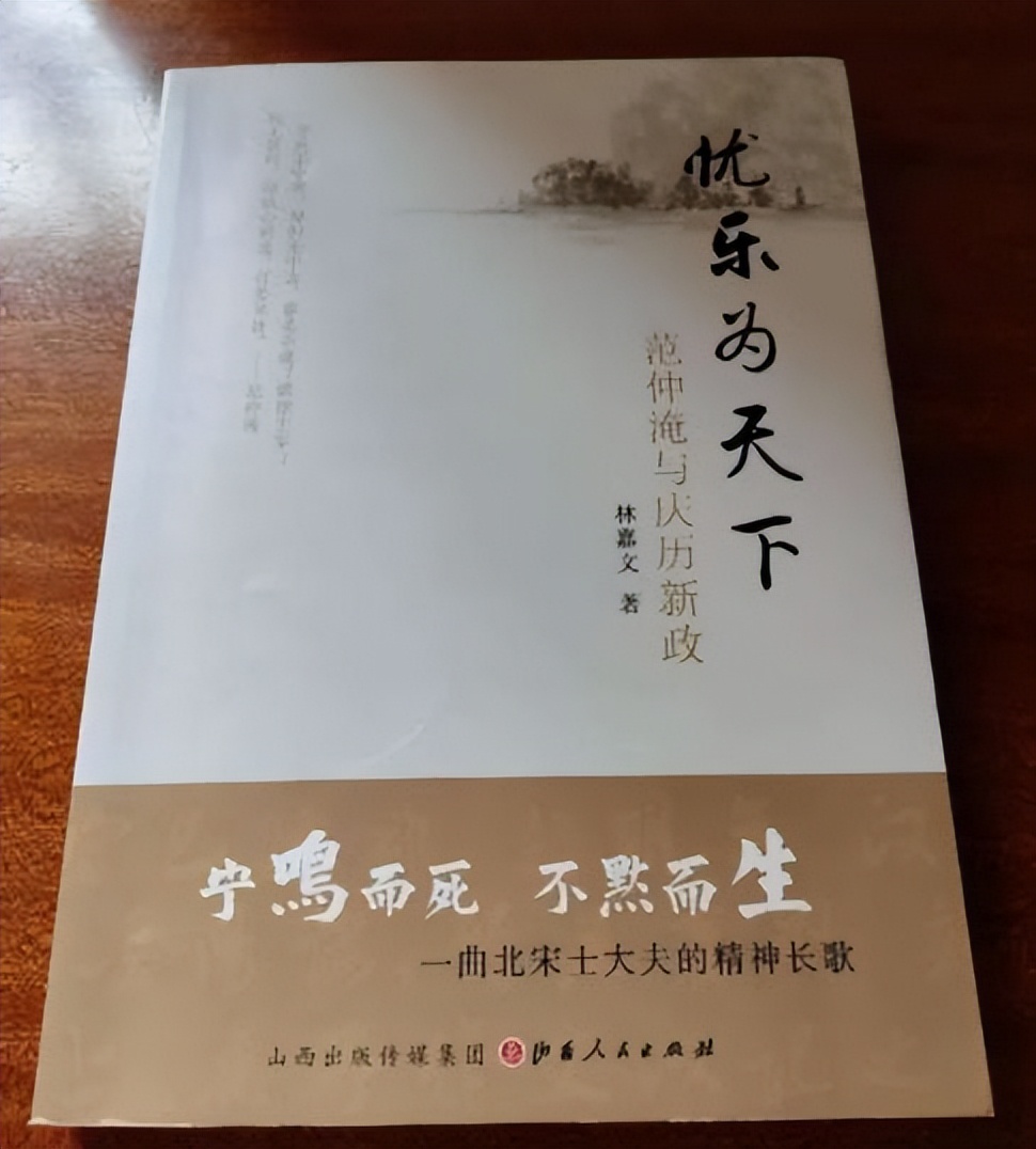 十八岁男孩高考失利要跳楼,2015高考跳楼事件