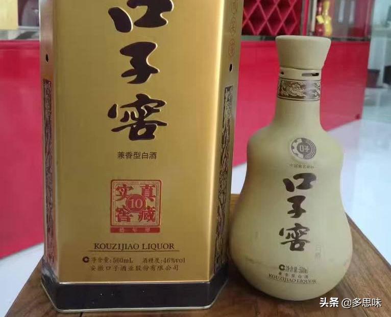 中国七大良心白酒便宜实惠又好喝,中国5大良心白酒