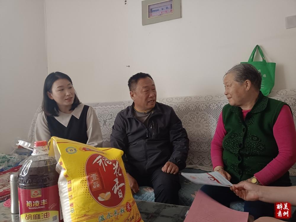 肃州金泉路书香社区,肃州金泉路社区治理