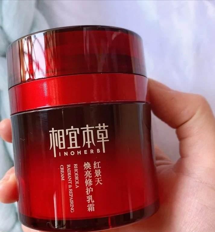 科颜氏面霜高效保湿面霜测评,口碑最好十大面霜科颜氏