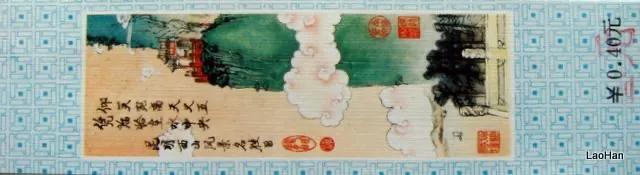 跟随老韩走遍中国,老韩带你逛云南