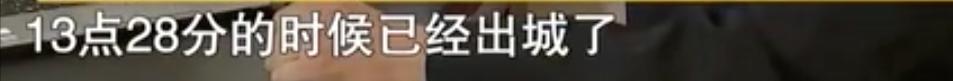 婚外出轨生子案件纪实,女子婚内出轨怀孕8个月后续