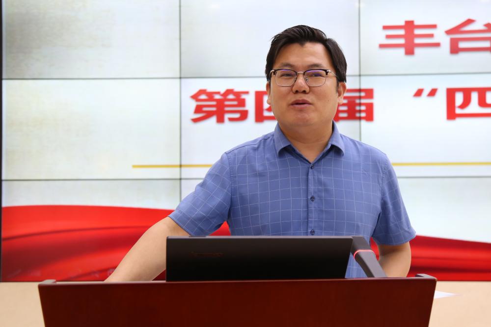 检察院两优一先评选活动方案,北京检察官评选投票