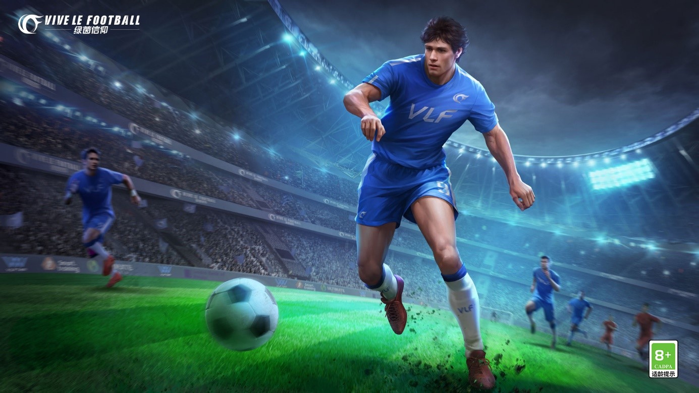 足球游戏中国世界杯之旅,中国足球游戏首进世界杯