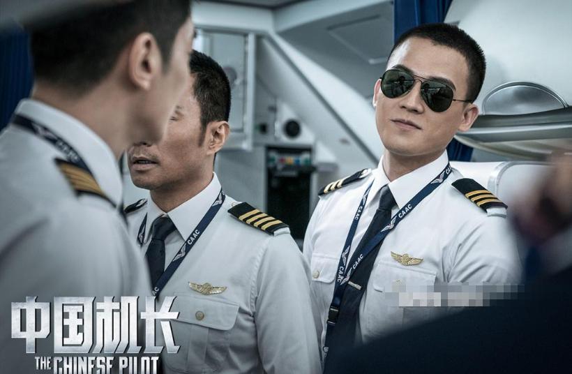 百亿票房影帝欧豪,百亿影帝欧豪